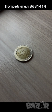 Монета 
