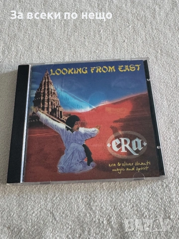 CD диск Era & Oliver Shanti - Looking From East