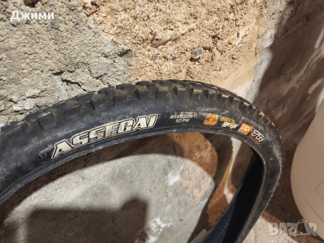 Гума Maxxis Assegai 29 x 2.5 TR 3C MAXX GRIP EXO+ Protection downhill Dh колело, снимка 3 - Части за велосипеди - 54587223
