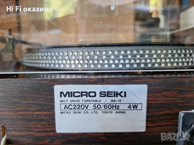 Грамофон MICRO SEIKI MB-18, снимка 7 - Грамофони - 55257418