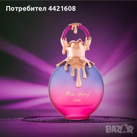Armaf Miss Armaf Chic Eau de Parfum 100 мл, снимка 3 - Дамски парфюми - 55282205