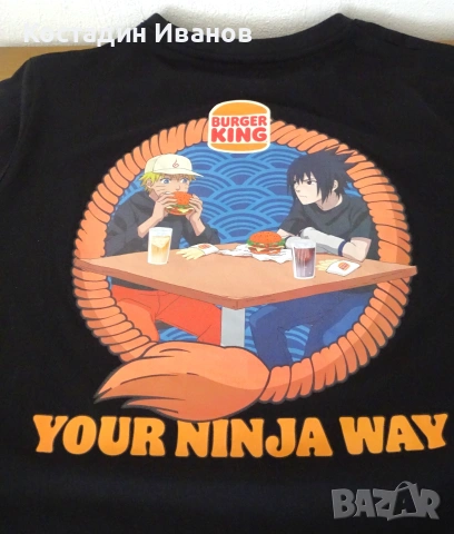 Burger King Naruto мъжка тениска Бургер Кинг Наруто, снимка 7 - Тениски - 55154552