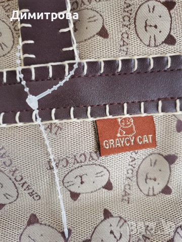 Уникална чанта Gracy cat, снимка 5 - Чанти - 54429216