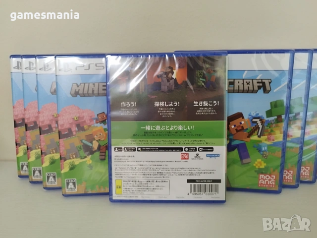 [PS5] Чисто НОВИ - Minecraft JP / Супер Цена/ Експресна доставка!, снимка 3 - Игри за PlayStation - 54616506