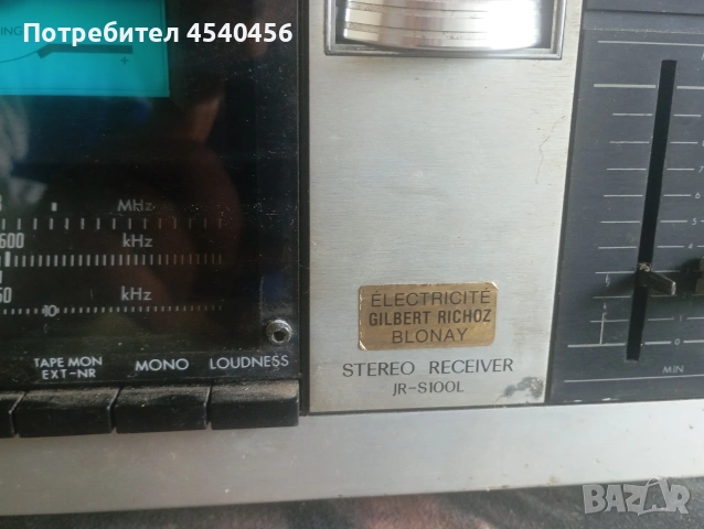 Jvc kd-s200 mark II & Jvc jr-s100l , снимка 2 - Ресийвъри, усилватели, смесителни пултове - 54607716