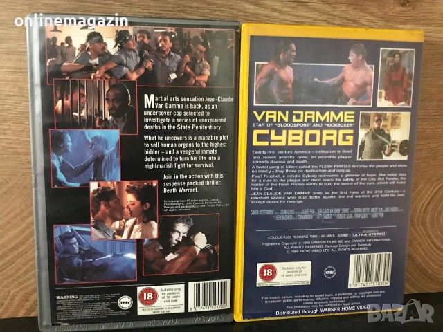 ПОРЪЧАНИ !Видеокасети “ Cyborg & Death Warrant “ VHS, снимка 2 - Други жанрове - 55198434