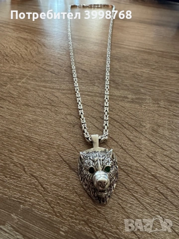 Сребърен ланец със поръчков медальон