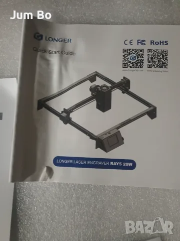 Longer RAY5 20W (Laser Engraver).