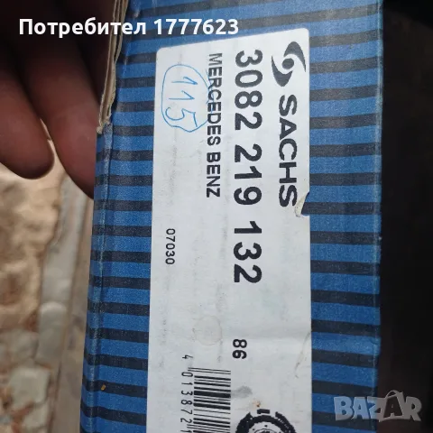 Притискателен диск Мерцедес, снимка 3 - Части - 55380385