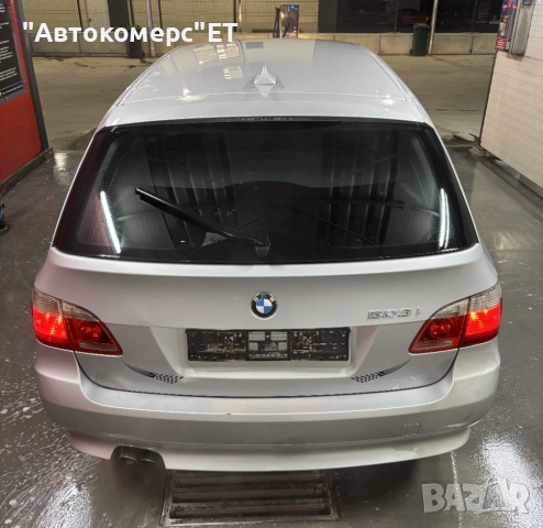 BMW E61 523i N52B25 177к.с., снимка 6 - Автомобили и джипове - 54334500