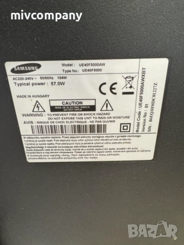 Телевизор 40" Samsung UE40F5000AW, снимка 3 - Телевизори - 54425288