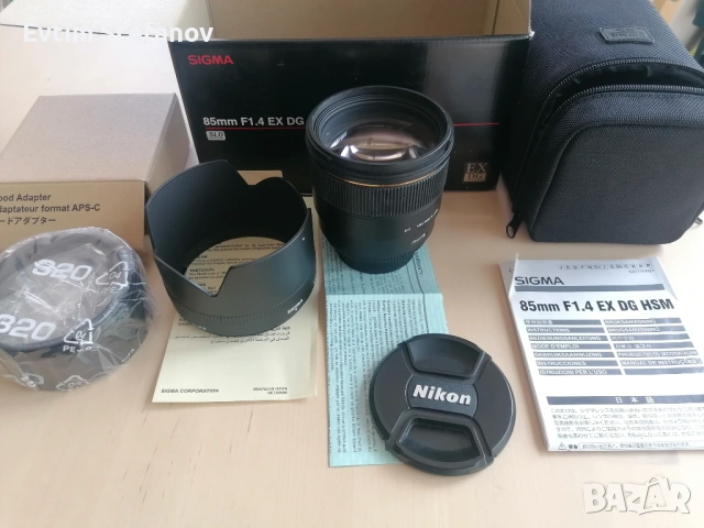 Sigma 85mm f/1.4 EX DG HSM за Nikon F, снимка 2 - Обективи и филтри - 54379331