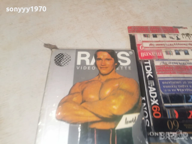 БЯГАЩИЯ ЧОВЕК/СОБСТВЕНА СПРАВЕДЛИВОСТ-VHS 0506261736, снимка 3 - Други жанрове - 54792965