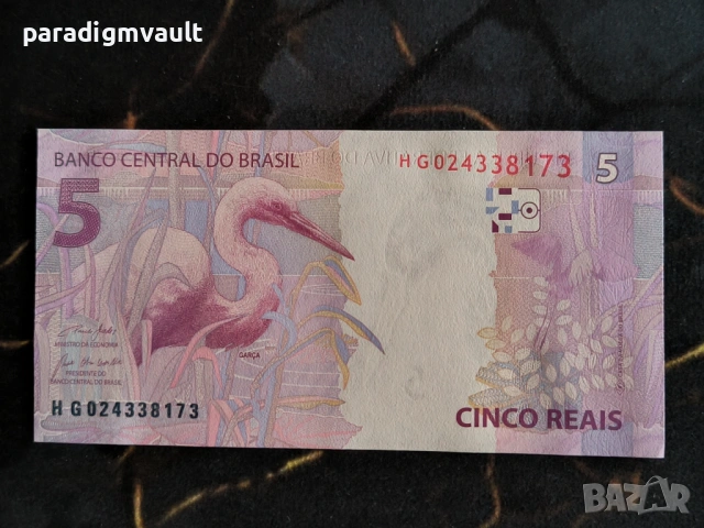 Банкнота - Бразилия - 5 реала UNC | 2010г., снимка 2 - Нумизматика и бонистика - 54130152
