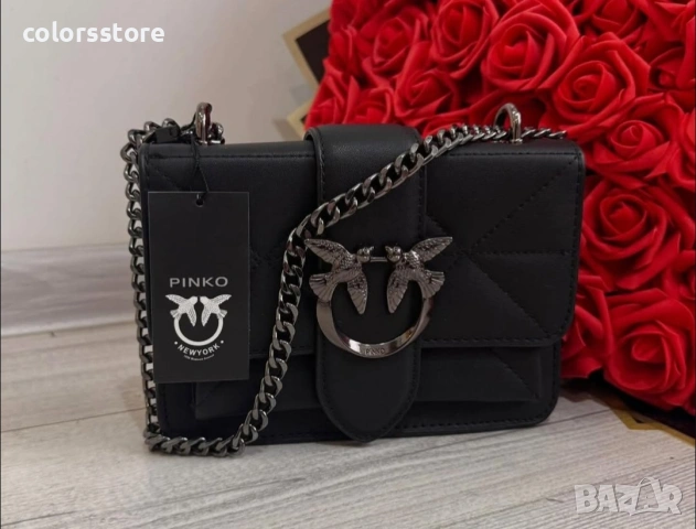 Луксозна чанта Pinko0 -IM91R
