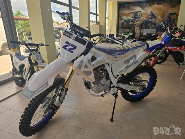 Кросов мотор “UpBeat TE 250cc cross” със стартер крос/ендуро