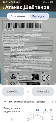 Смарт часовник дамски, снимка 3 - Смарт часовници - 53837180