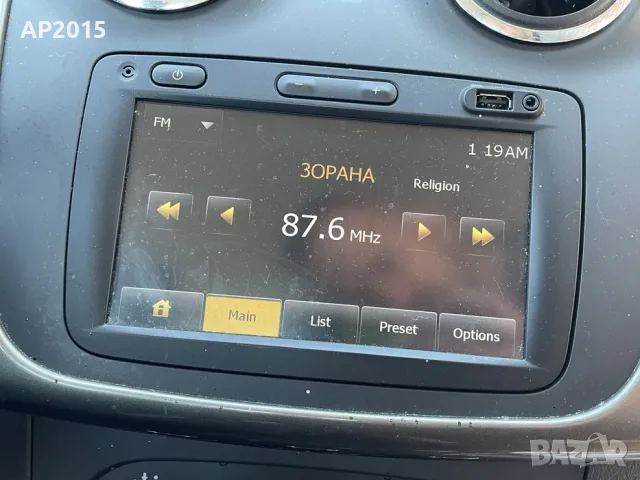 Dacia Sandero Stepway Laureate TCe90 2016. На Части., снимка 11 - Части - 55310457