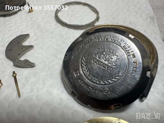 Части часовник Ориент / Orient , снимка 2 - Други - 55607311