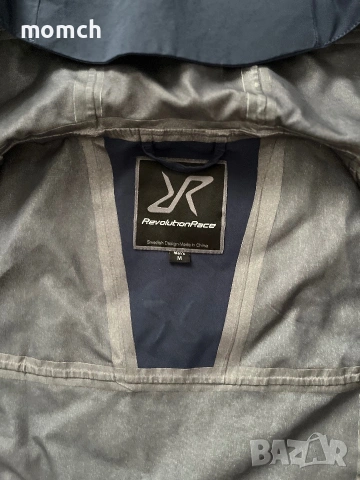 RevolutionRace Silence Proshell 3L Jacket – Мъжко хардшел яке размер между М и Л, снимка 10 - Спортни дрехи, екипи - 55124262