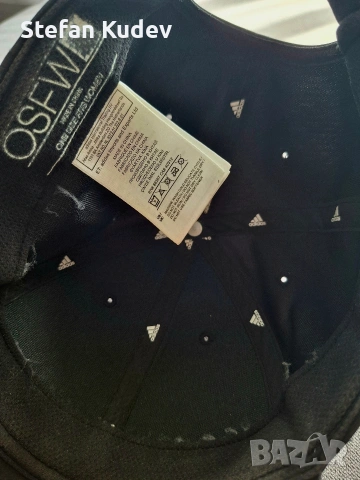 Аксесоари Adidas и други в ТОП качество на ниски цени + подарък, снимка 2 - Шапки - 54226347