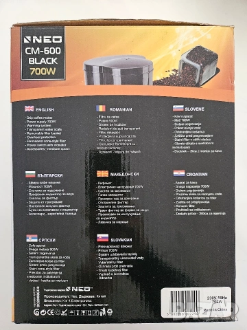 Шварц кафе машина NEO, снимка 2 - Кафемашини - 54173588