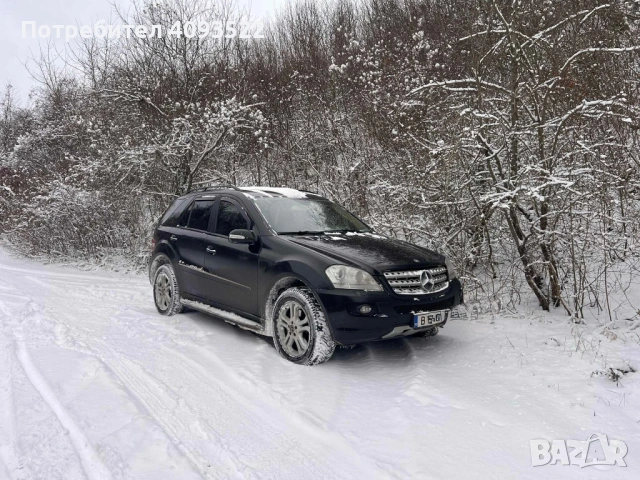 Mercedes ML