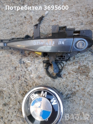 BMW e87 БМВ е87 шофьорска предна лява брава дръжка брави дръжки багажник, снимка 3 - Части - 54196013