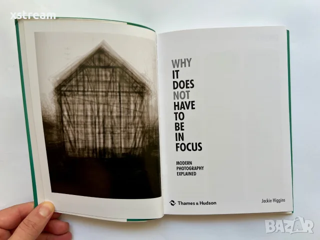 Визуални Изкуства - Фотография - Architectural, Digital, Smart Phone Photography, снимка 15 - Изкуство, музика, кино и фотография - 55171744
