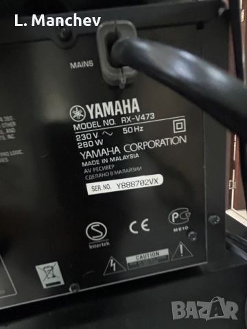 Усилватели Yamaha RX-S600, RX-V473, снимка 5 - Ресийвъри, усилватели, смесителни пултове - 55673108