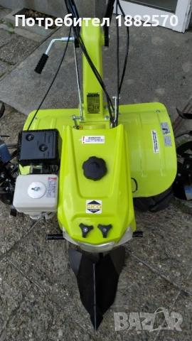 МОТОБЛОК Gardenia 1100 7 КС моб.- 0885166224, снимка 5 - Градинска техника - 54050125