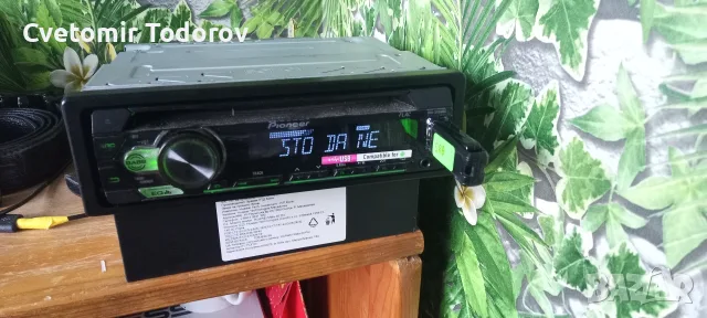 Авто радио Pioneer USB