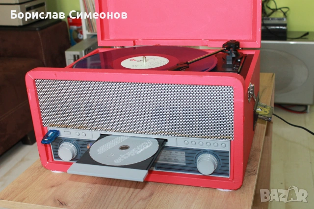 Музикален център