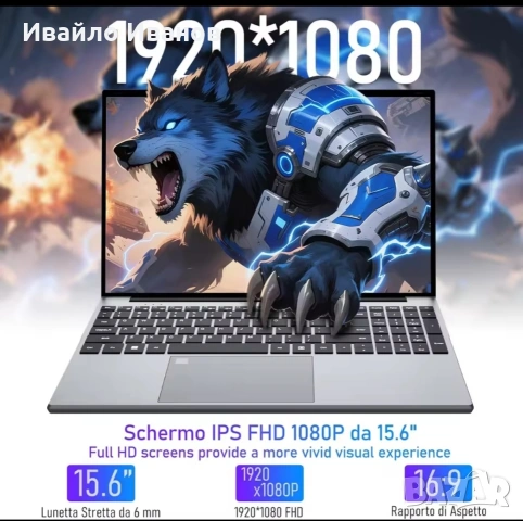 нов бюджетен лаптоп xiaman intel i3, 15,6", win11, снимка 2 - Лаптопи за работа - 54580301