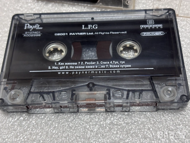 Аудио Касета "L.P.G.", снимка 6 - Аудио касети - 55091405