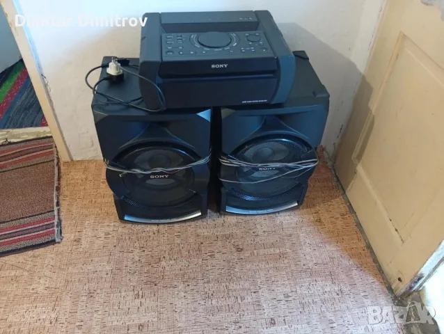 Sony shake 3d kato Novi 