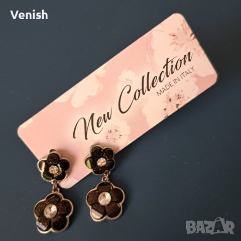 Обеци  Tally Weiji  тигрово пухче, пера  и блестящи, снимка 4 - Обеци - 54530421