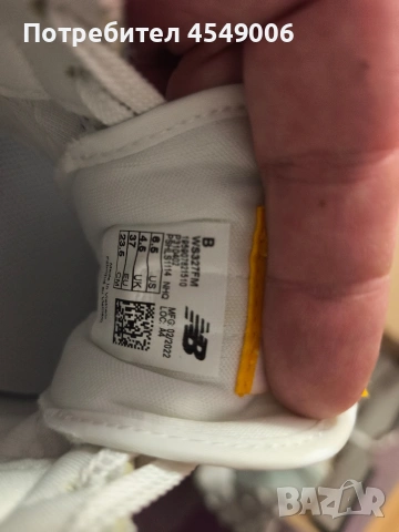 New balance 327, снимка 5 - Маратонки - 55061876