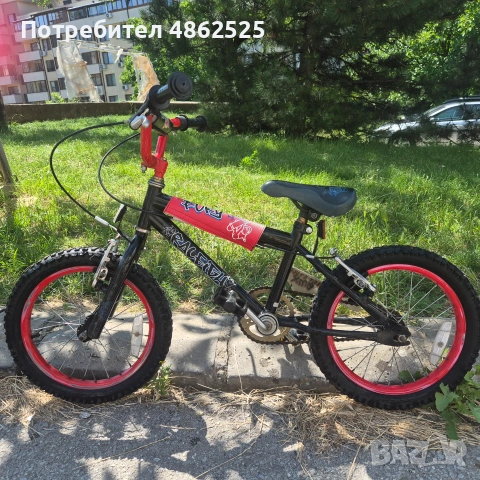 Детски велосипед на марката BMX, с нормални следи от употреба. 