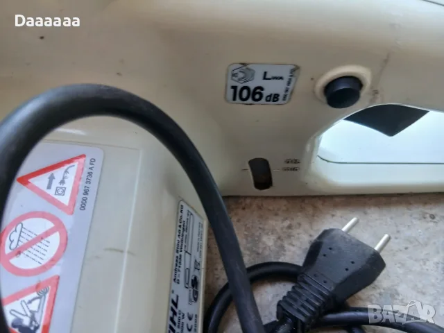 Резачка STIHL MSE 200 C, снимка 7 - Моторни триони/резачки - 55431832