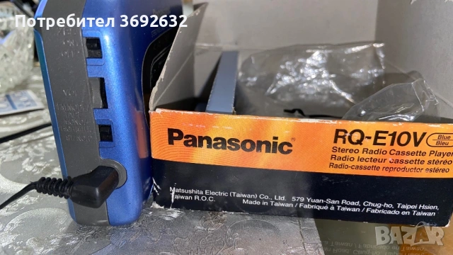 Уокмен Радиокасетофон Panasonic, снимка 3 - Радиокасетофони, транзистори - 54674416