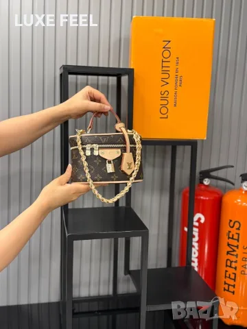 Louis VUITTON 🤍Дамски Чанти , снимка 5 - Чанти - 55423192