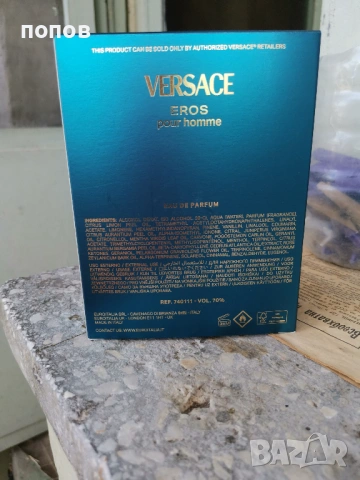 Versace eros 200ml.   men edp -ORIGINAL , снимка 6 - Мъжки парфюми - 54900105