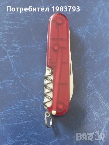 Victorinox,прозрачен с ножица,като нов., снимка 7 - Ножове - 54833832