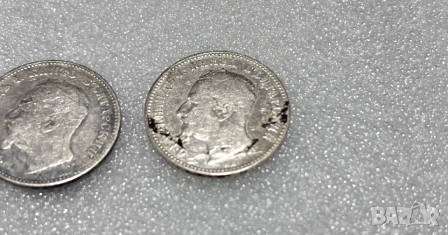 1 лев 1891 (Сребро) - Фердинанд I, България, снимка 6 - Нумизматика и бонистика - 54049575