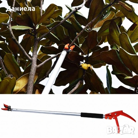 Ножица за клони и бране на плодове 100 см – прецизно рязане без стълба, снимка 6 - Други стоки за дома - 53969536