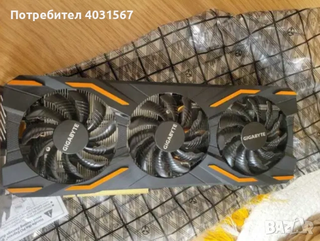 Видеокарта Gigabyte 1080 WINDFORCE OC - перфектна