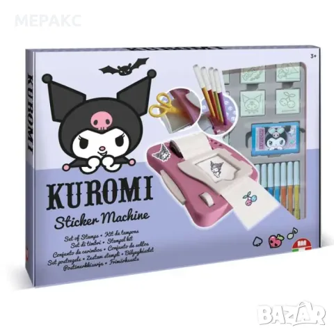 Комплект за създаване на стикери Kuromi