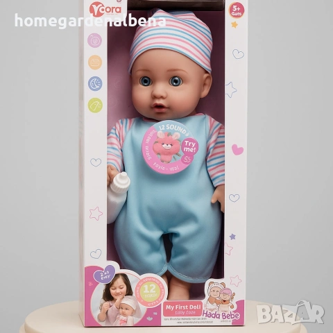 Интерактивна Кукла Hada Bebé 30см – 12 Звука и Думи, снимка 5 - Кукли - 54181422