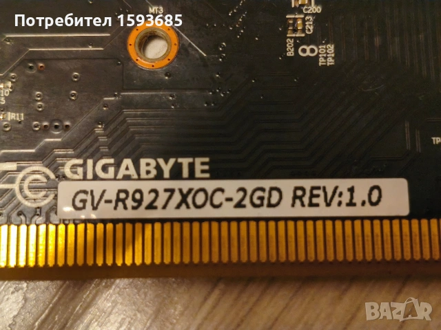 Видео карта GIGABYTE R9 2GB за ремонт , снимка 2 - Видеокарти - 54403283